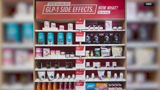 Weight Loss Gummies - GNC rolls out new weight loss display [3ade32aec]