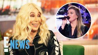 How Cher REALLY Feels About Kelly Clarkson’s Cover of Her Song | E! News