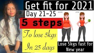 5 Steps To Lose 5kgs In 25 Days | Weight Loss Challenge 2020 | AzraKhanFitness