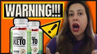 ESSENTIAL KETO GUMMIES [⚠️BEWARE!⚠️] ESSENTIAL KETO | ESSENTIAL KETO REVIEWS | ESSENTIAL KETO WORKS?