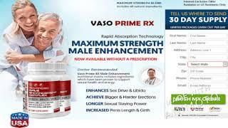 Vaso Prime RX: Male Enhancement Pills, Reviews, Users Dose, Price, Offer & Buy!